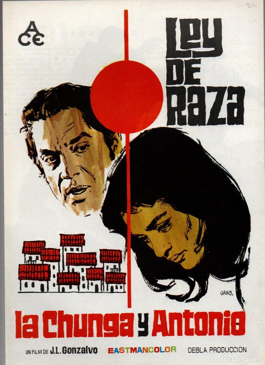 Cinema: GUIA DOBLE, LEY DE RAZA. LA CHUNGA Y ANTONIO, FERNANDO MARTIN, LUISA PE&Ntilde;A..., JANO 1970