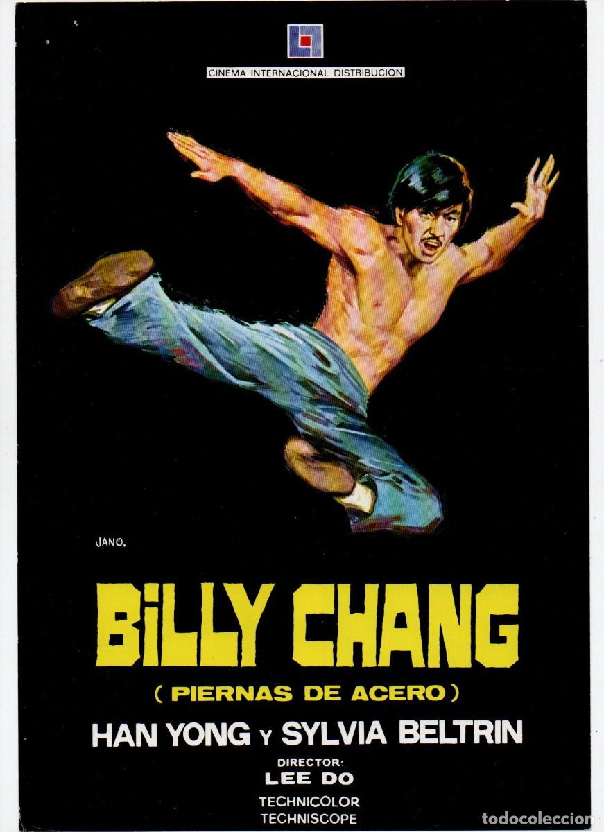 Cinema: GUIA SENCILLA, BILLY CHANG (PIERNAS DE ACERO). HAN YONG Y SYLVIA BELTRIN. JANO. 1977