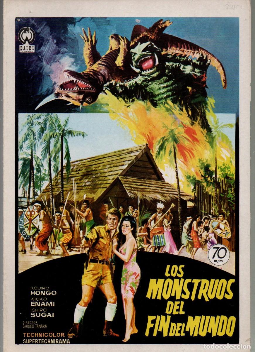 Cine: GUIA DOBLE, LOS MONSTRUOS DEL FIN DEL MUNDO. KOJIRO HONGO, KIOKO ENAMI, ICHIRO SUGAI. 1967