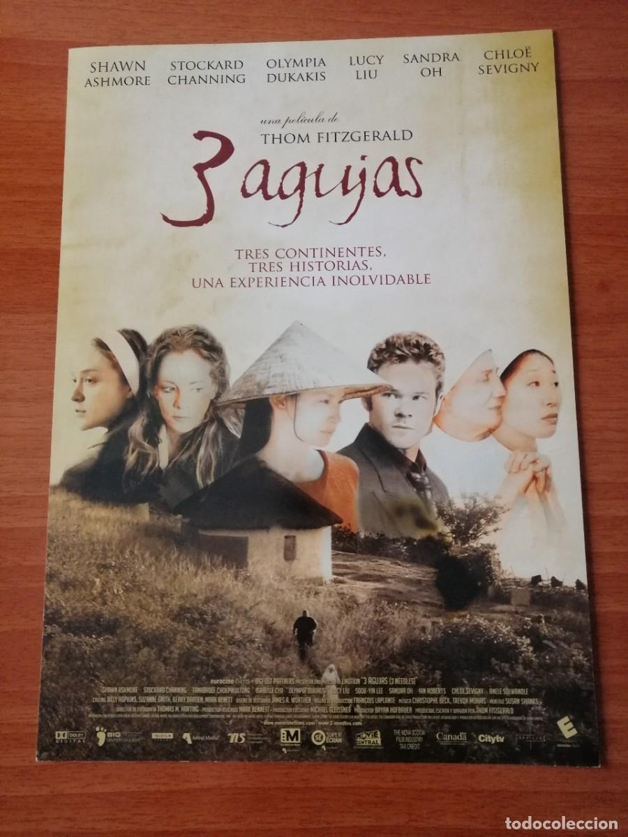 Cinema: G74 3 AGUJAS-SENCILLO
