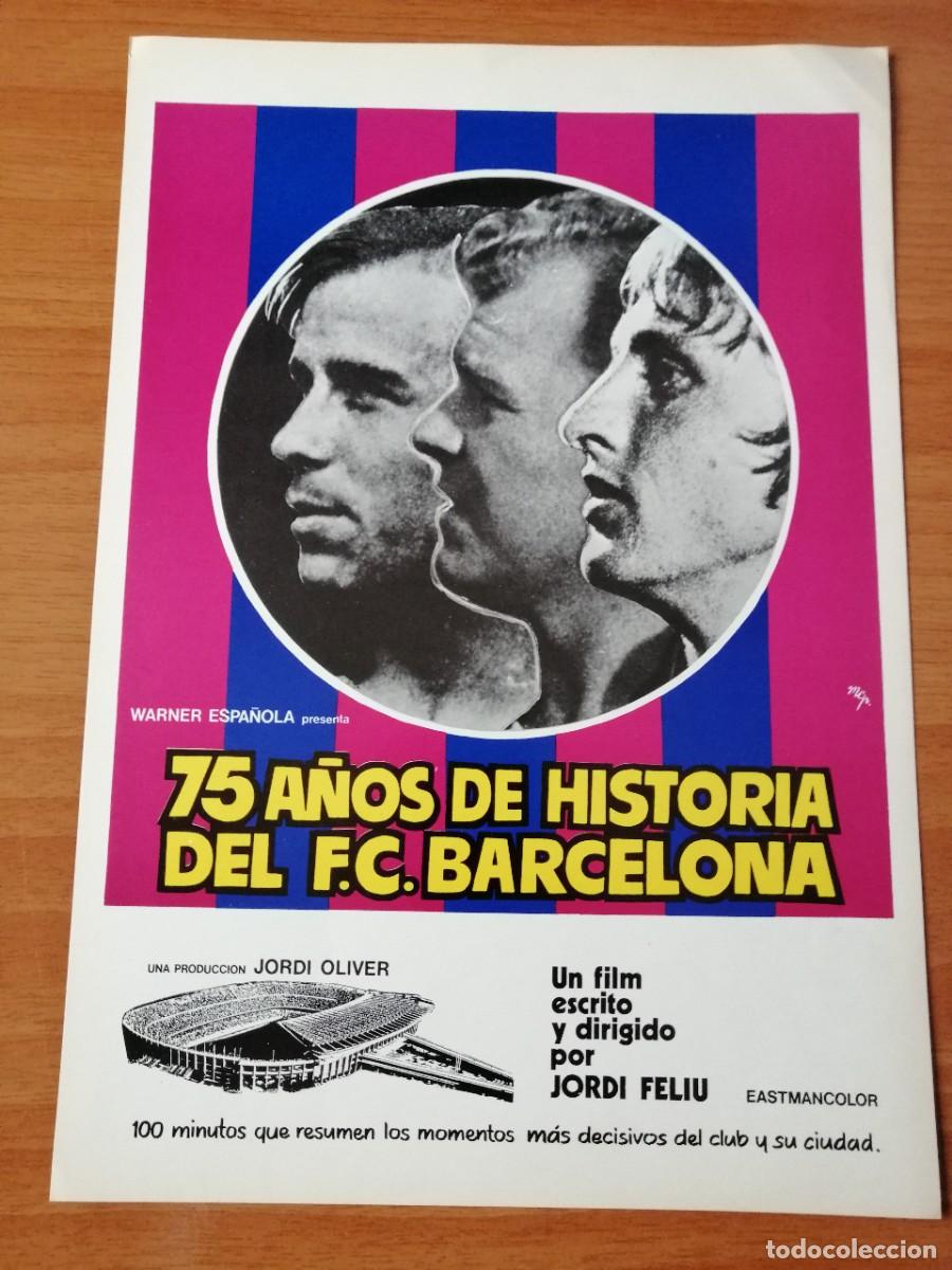 Cinema: G132 75 A&Ntilde;OS DE HISTORIA DEL F.C. BARCELONA-SENCILLO