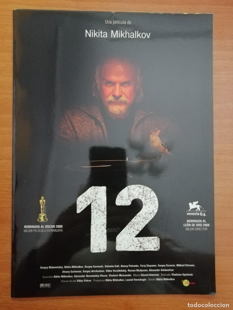 Cin&eacute;ma: G4 12-FORMATO DOBLE-