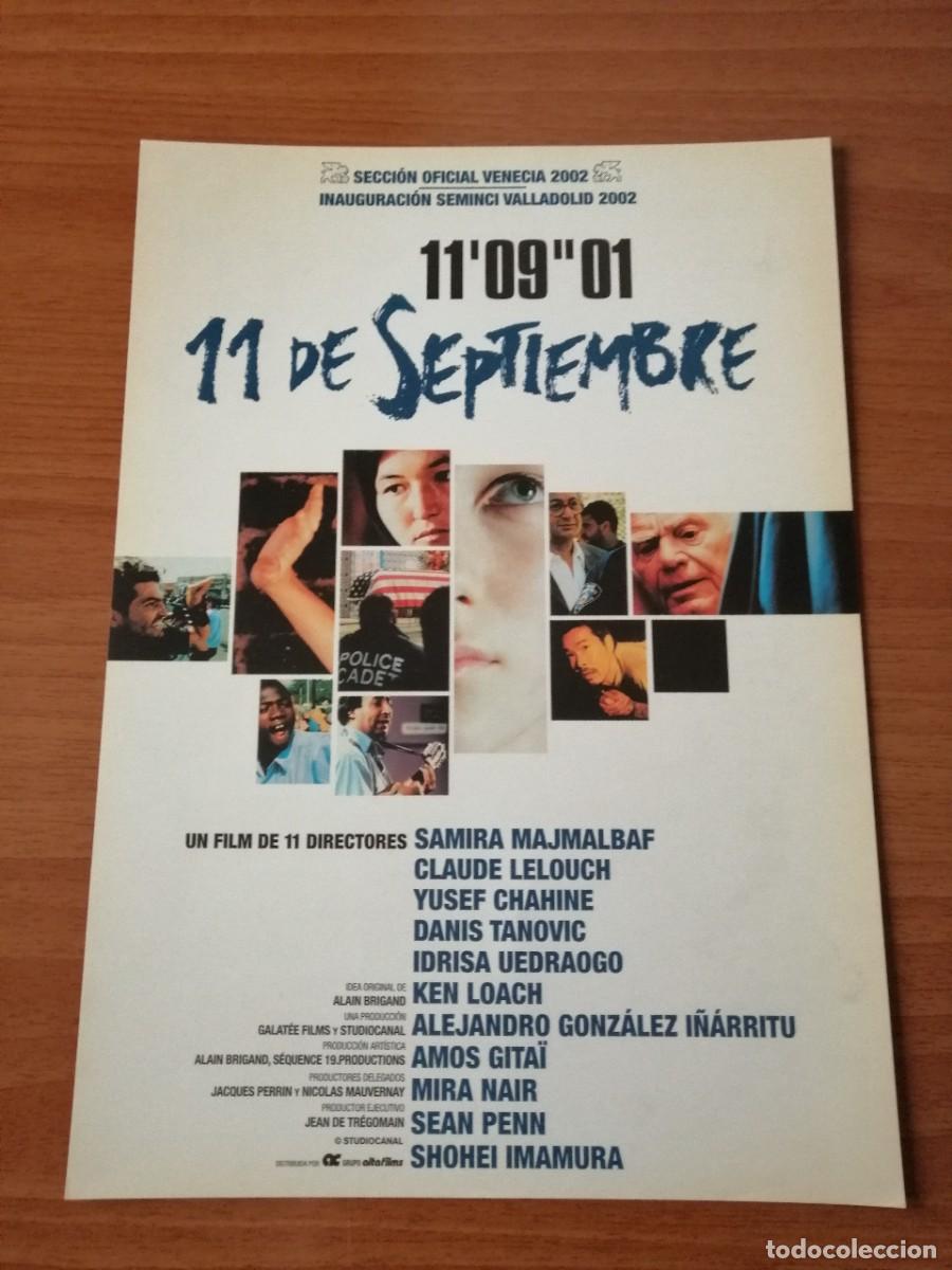 Cin&eacute;ma: G30 11 DE SEPTIEMBRE-SENCILLO