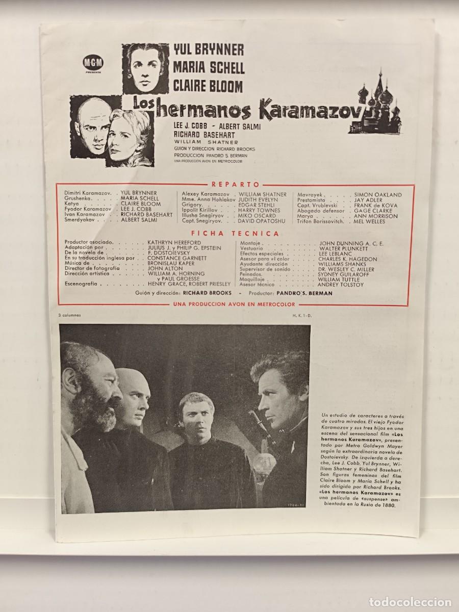 Cinema: Los hermanos Karamazov. Yul Brynner, Claire Bloom, Maria Schell GUIA ORIGINAL MGM VARIAS PAGINAS