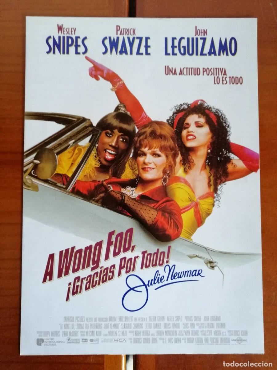 Cin&eacute;ma: G200 A WONG FOOD ( GRACIAS POR TODO)