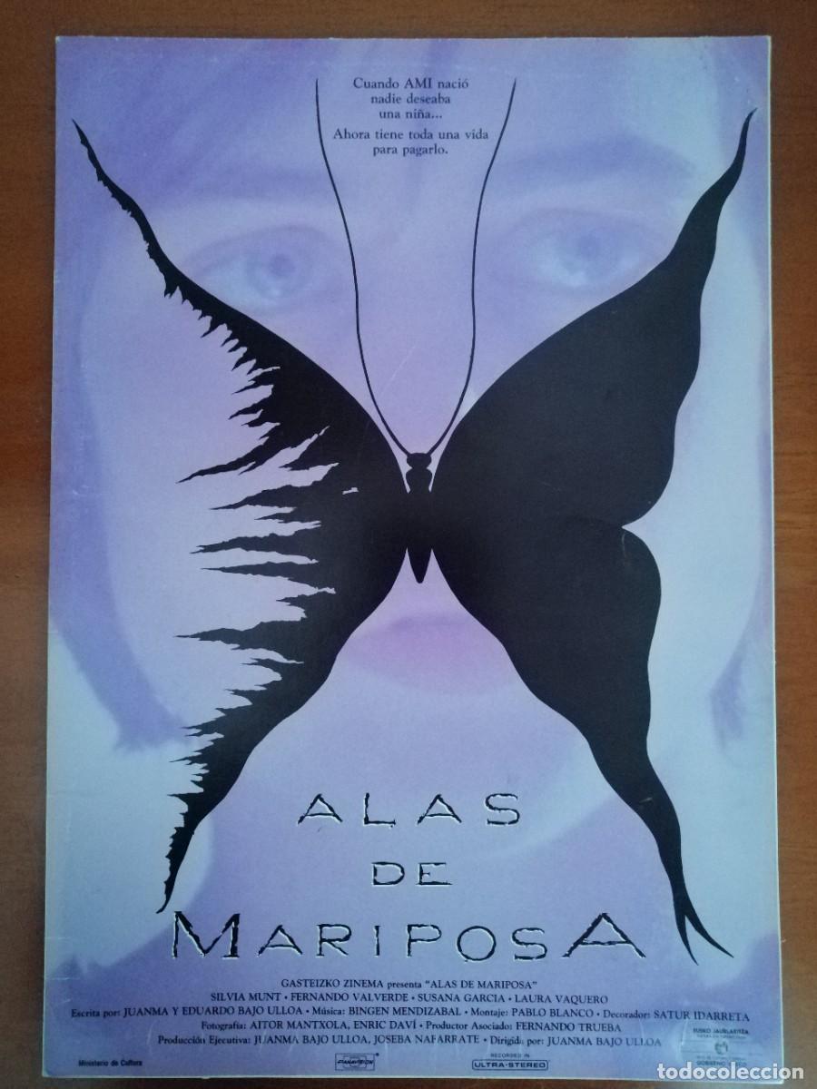 Kino: G383 ALAS DE MARIPOSA-CUADRUPLE EN FORMA DE CARPETA (NO VIENE CUADERNO INTERIOR)