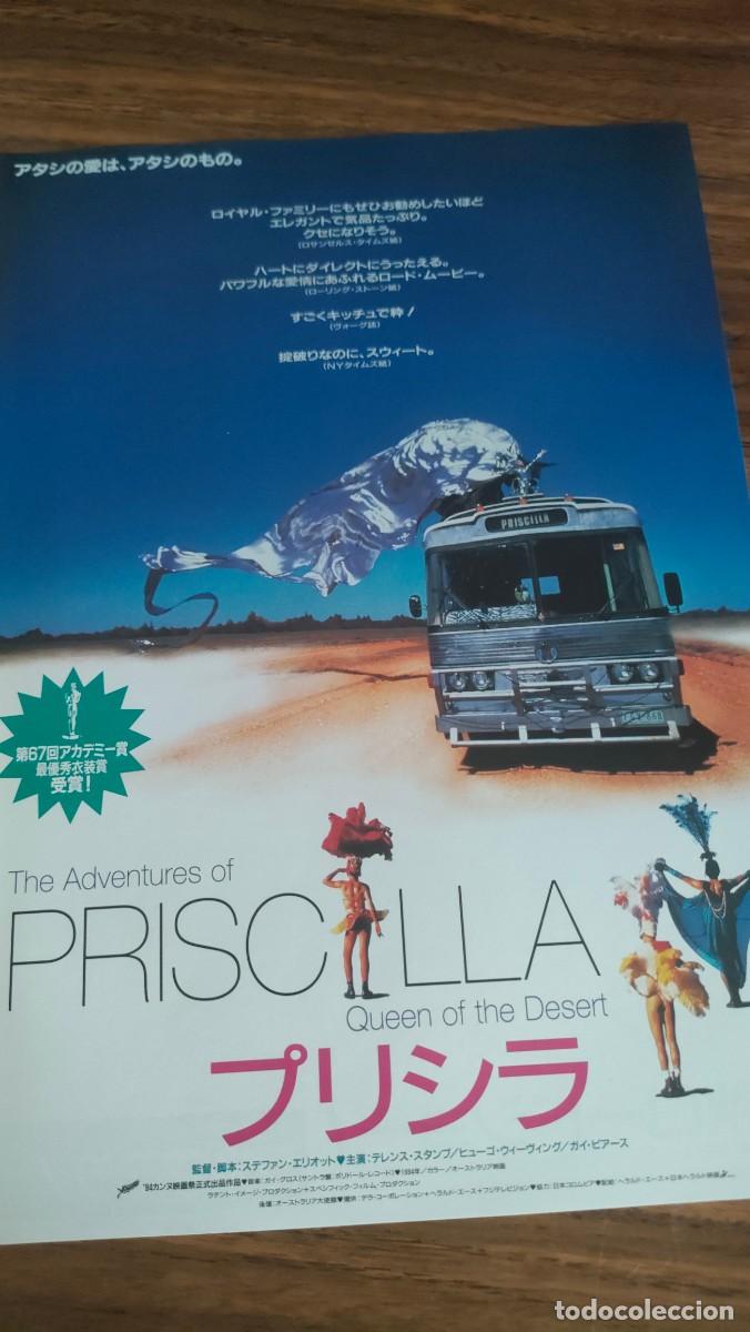 Cinema: FLYER JAPONES - PRISCILA REINA DEL DESIERTO, LGTBI