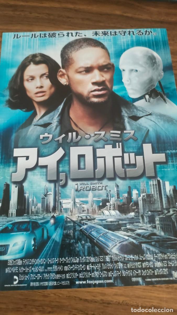 Cine: FLYER JAPONES - YO ROBOT, WILL SMITH - Foto 1