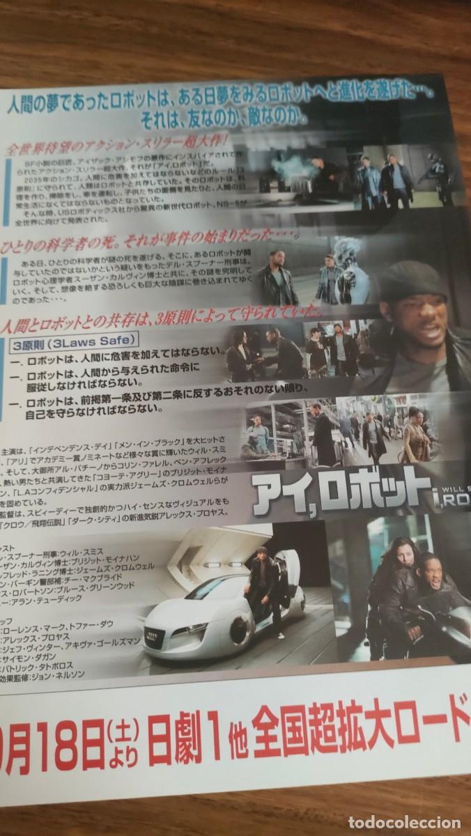 Cine: FLYER JAPONES - YO ROBOT, WILL SMITH - Foto 2