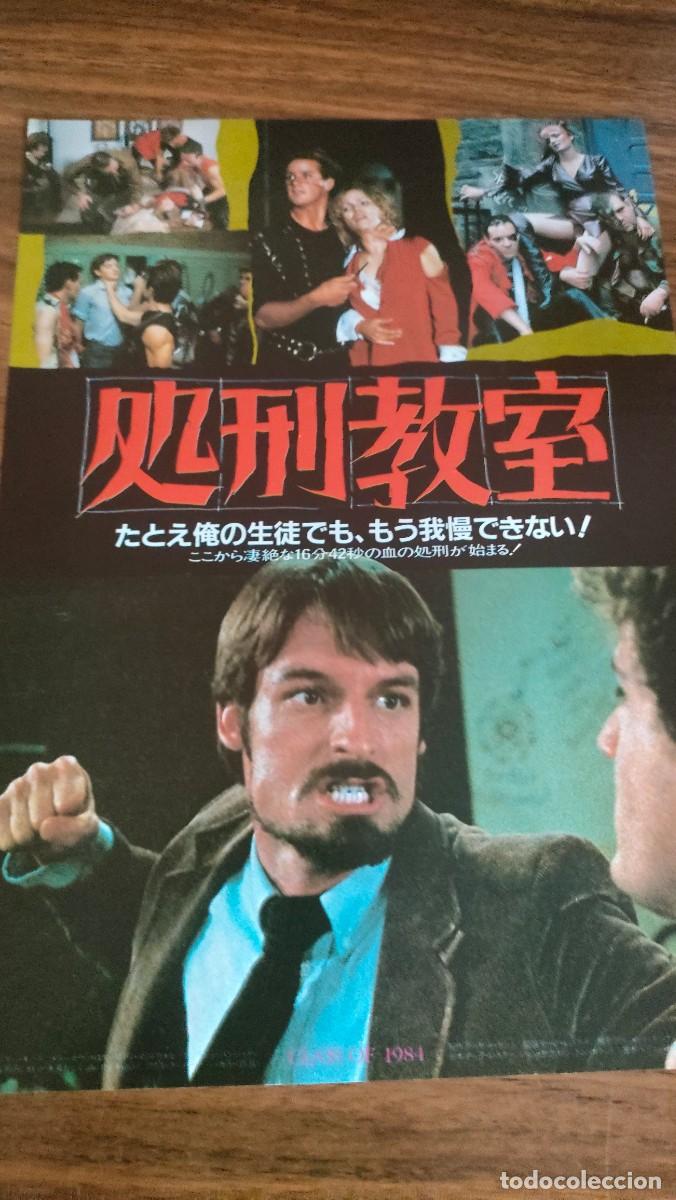 Cinema: FLYER JAPONES - CURSO 1984, MICHAEL J. FOX