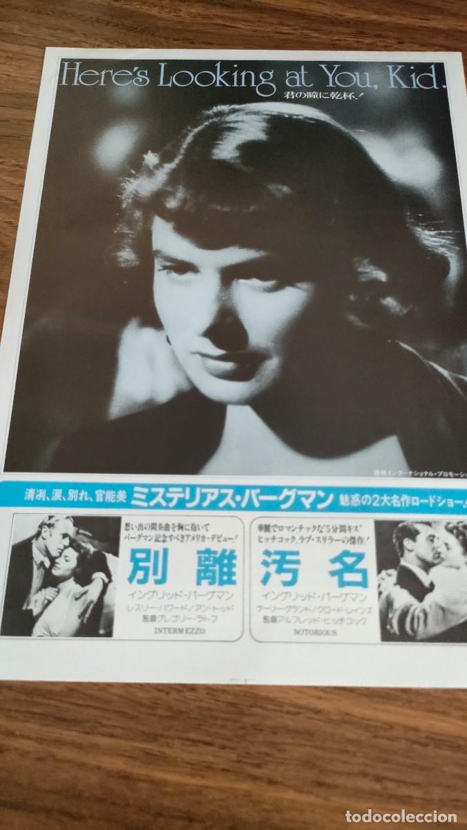 Cinema: FLYER JAPONES - INTERMEZZO, NOTORIUS, INGRID BERGMAN