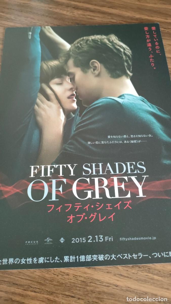 Cinema: FLYER JAPONES - 50 SOMBRAS DE GREY