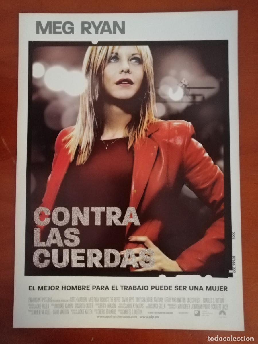 Cinema: G1828 CONTRA LAS CUERDAS-SENCILLO
