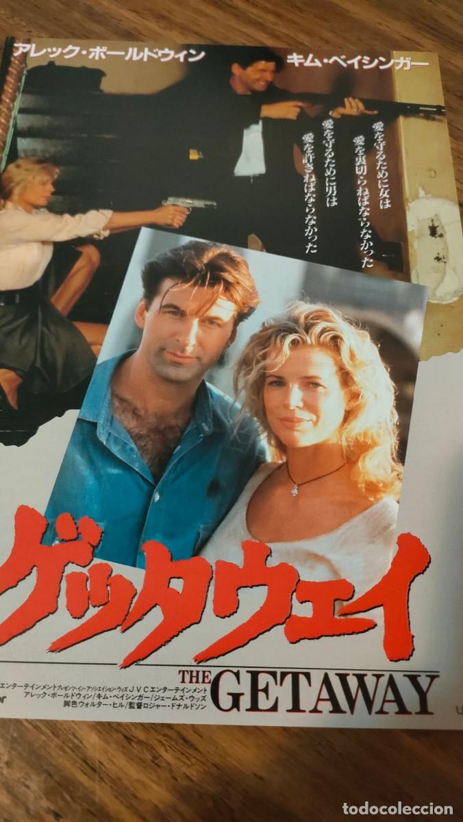 Cinema: GUIA FLYER JAPONES - THE GETAWAY, LA HUIDA, KIM BASINGER