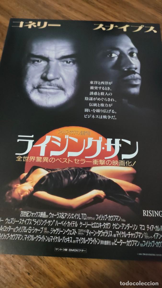 Kino: GUIA FLYER JAPONES - SOL NACIENTE, SEAN CONNERY, WESLEY SNIPES