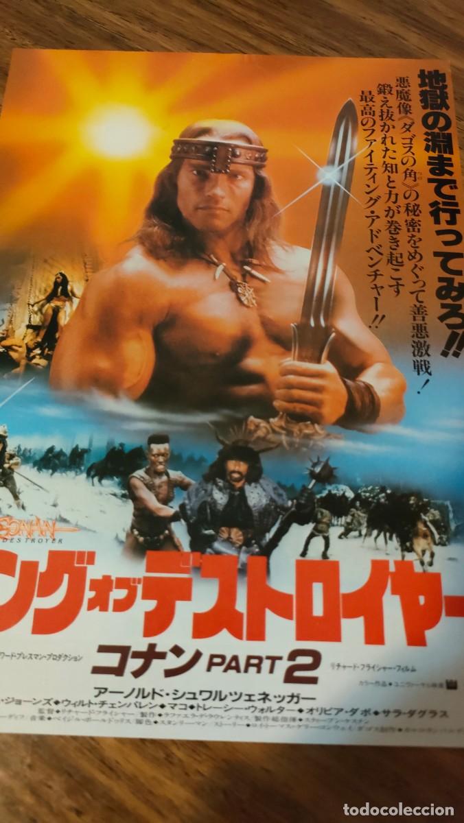Cinema: GUIA FLYER JAPONES - CONAN EL DESTRUCTOR