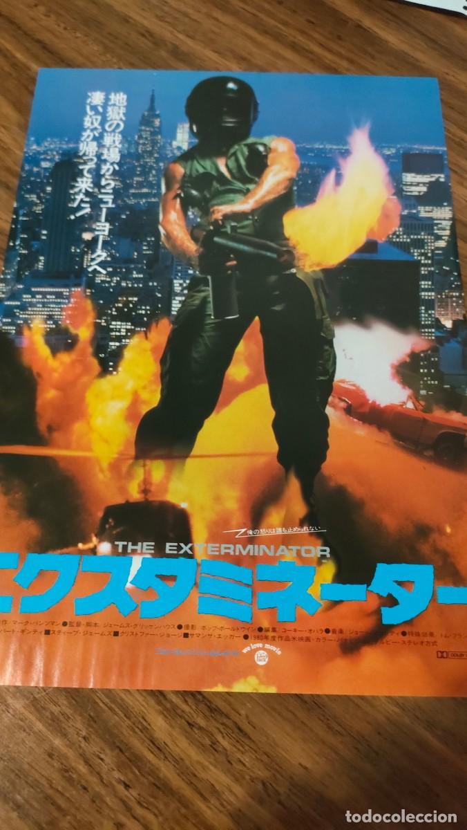 Cinema: GUIA FLYER JAPONES - EL EXTERMINADOR