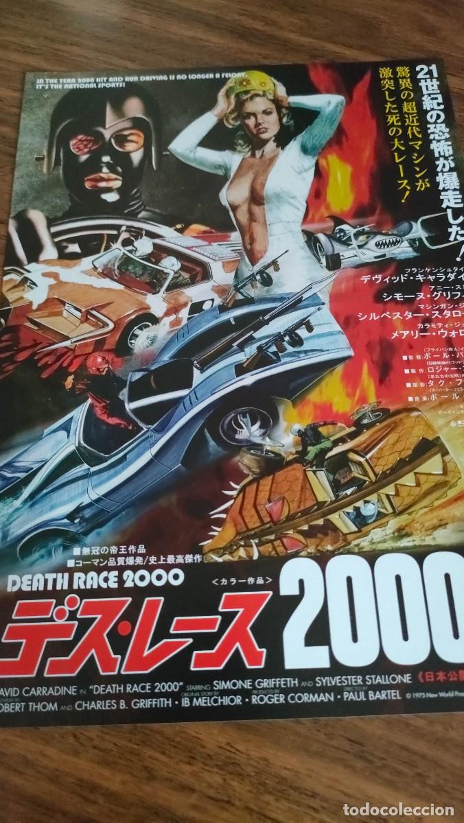 Cine: GUIA FLYER JAPONES - STALLONE, DEATH RACE 2000