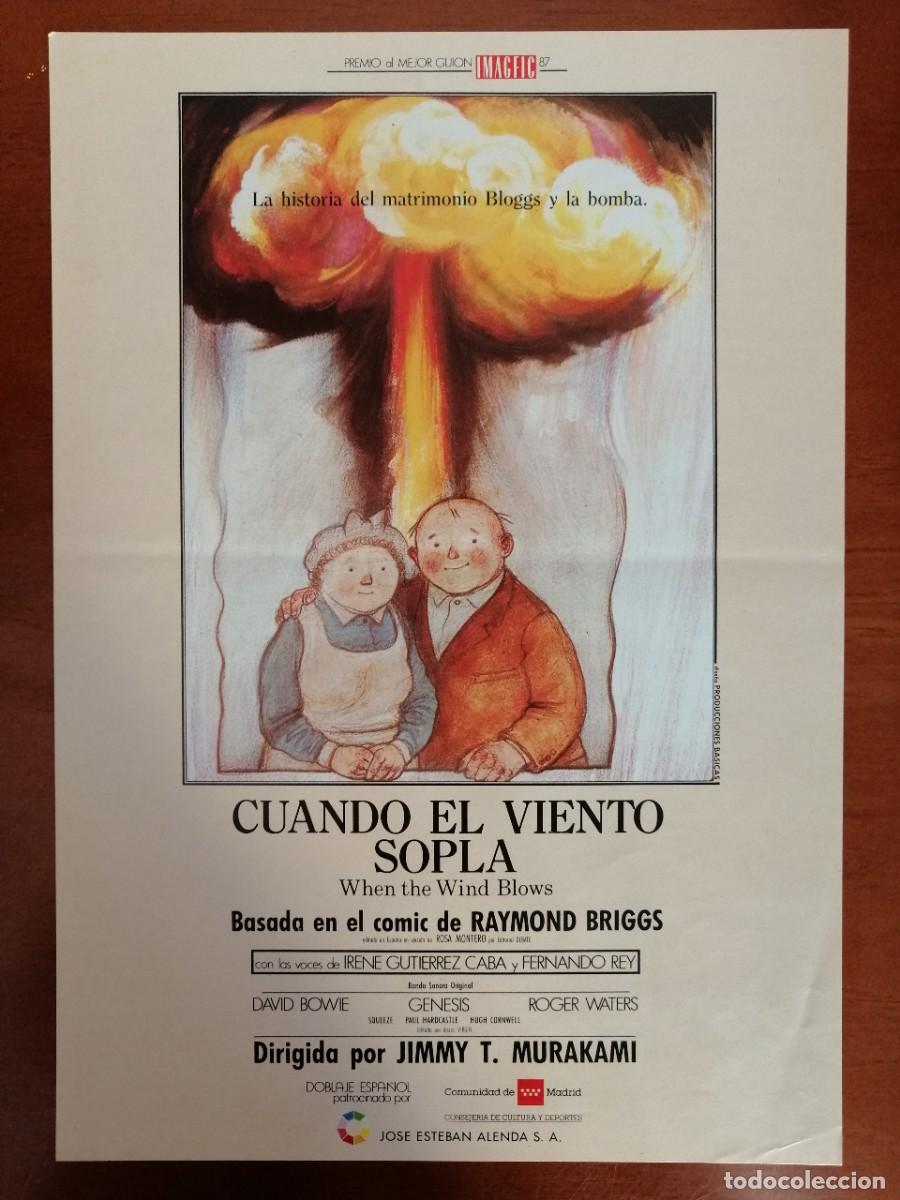 Cin&eacute;ma: G1976 CUANDO EL VIENTO SOPLA (WHEN THE WIND BLOWS)-SENCILLO