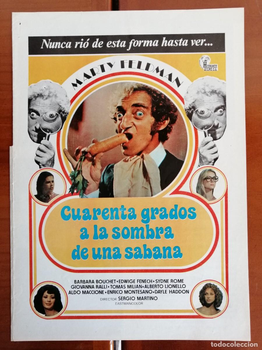 Cin&eacute;ma: G2004 CUARENTA GRADOS A LA SOMBRA DE UNA SABANA-DOBLE