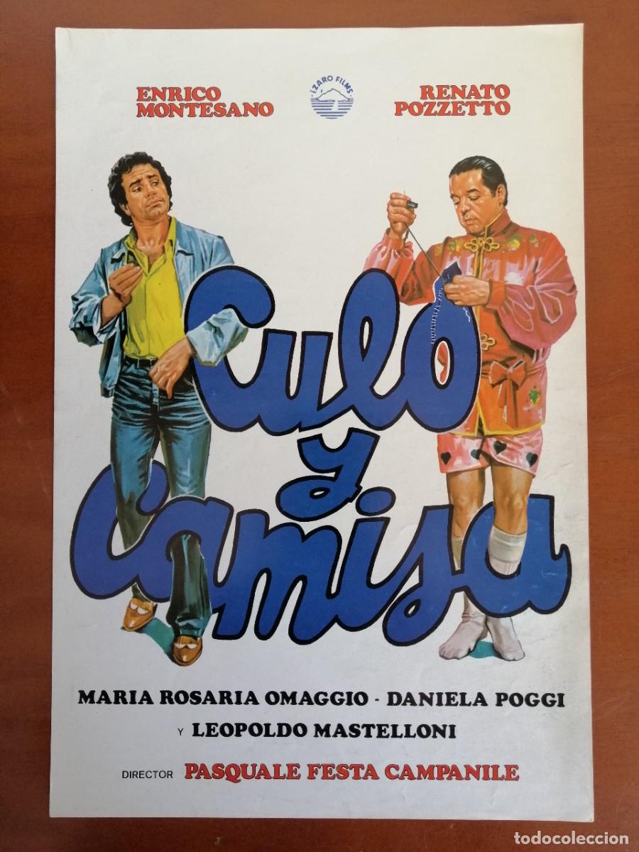 Cin&eacute;ma: G2051 CULO Y CAMISA-SENCILLO
