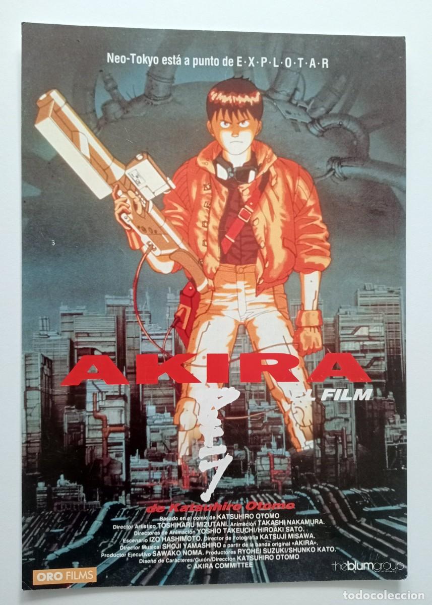 Cine: GUIA PUBLICITARIA CINE PELICULA AKIRA, EL FILM (KATSUHIRO OTOMO)