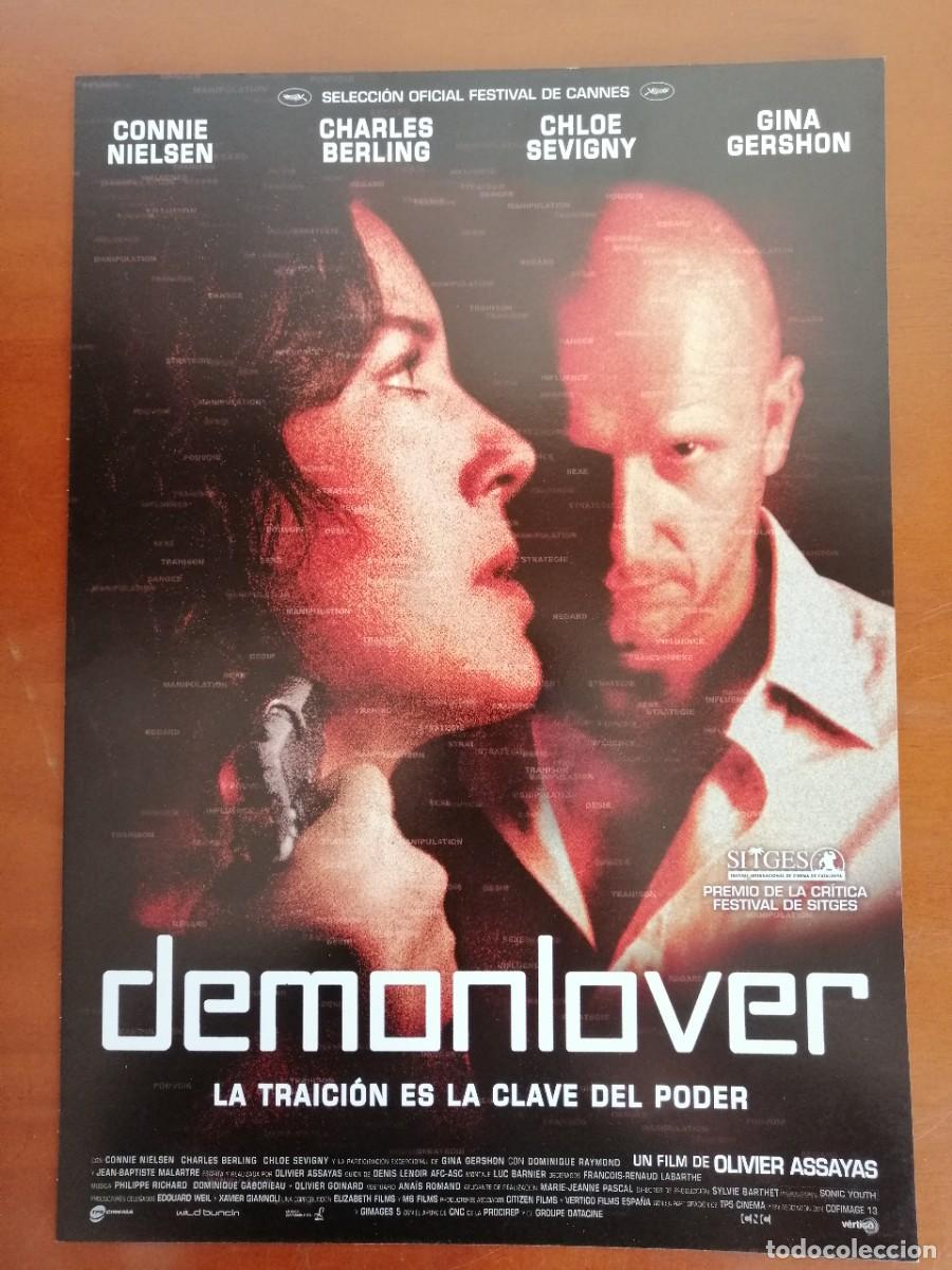 Cin&eacute;ma: G2213 DEMONLOVER-SENCILLO
