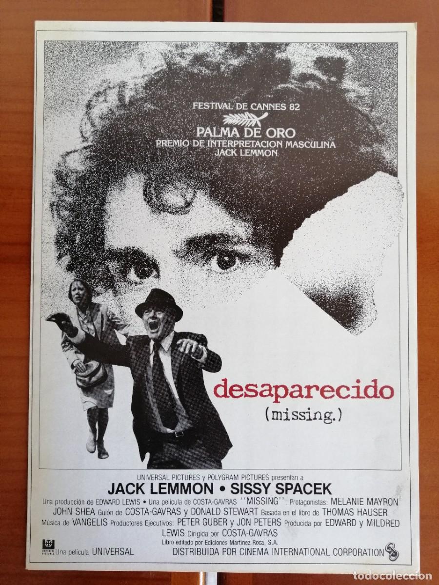 Cin&eacute;ma: G2235 DESAPARECIDO-DOBLE