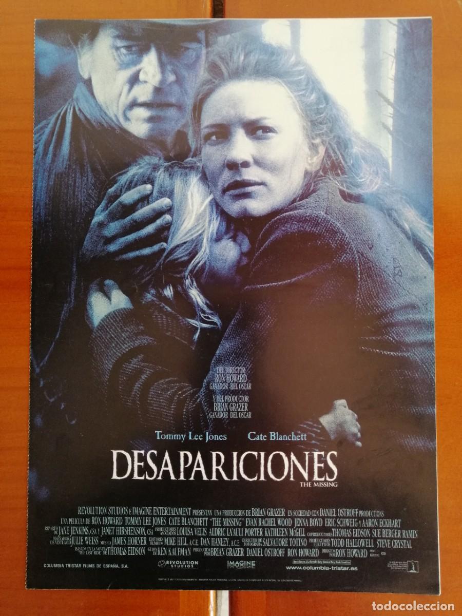 Cin&eacute;ma: G2239 DESAPARICIONES-DOBLE