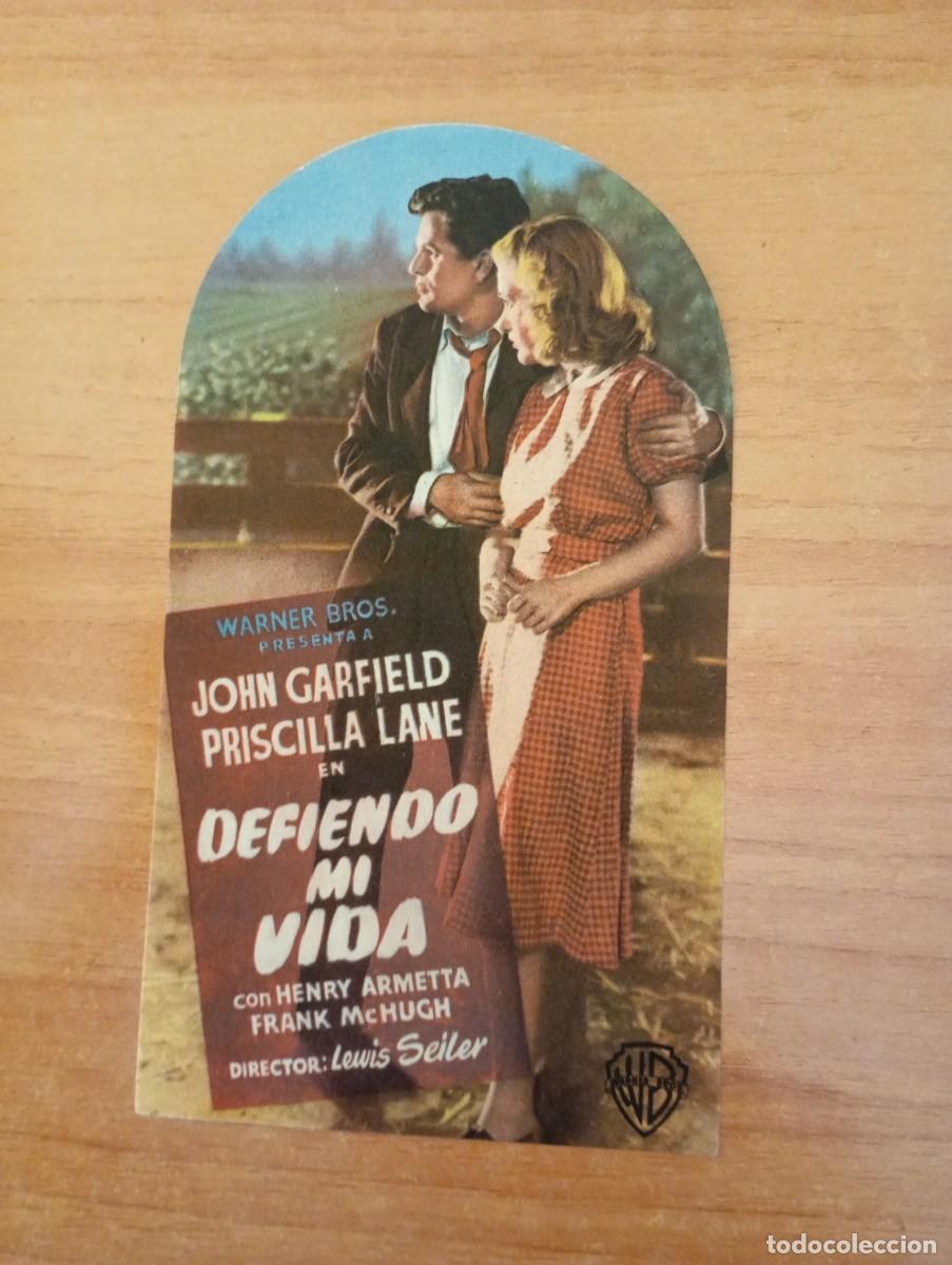 Cine: MORAD-PROGRAMA DE CINE --DEFIENDO MI VIDA. - Foto 1