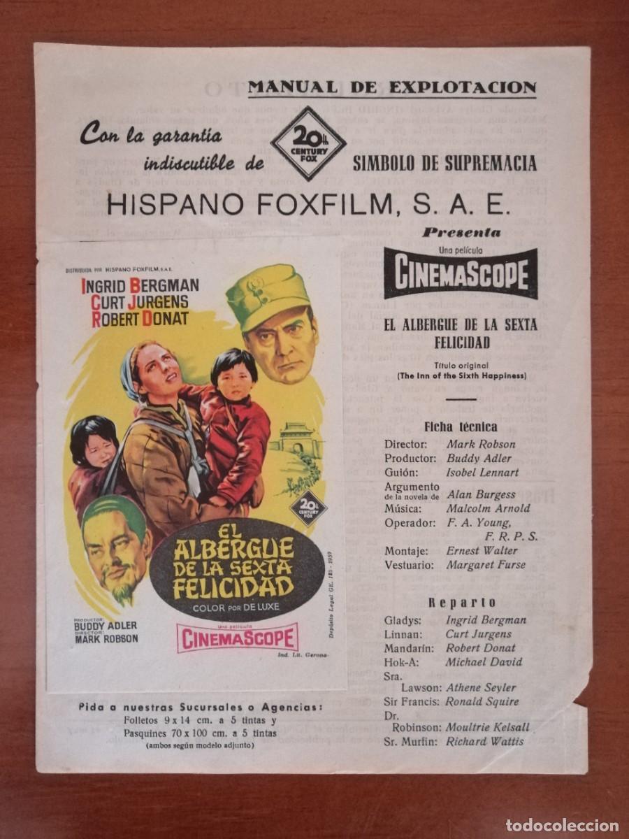 Cin&eacute;ma: G2605 EL ALBERGUE DE LA SEXTA FELICIDAD-DOBLE