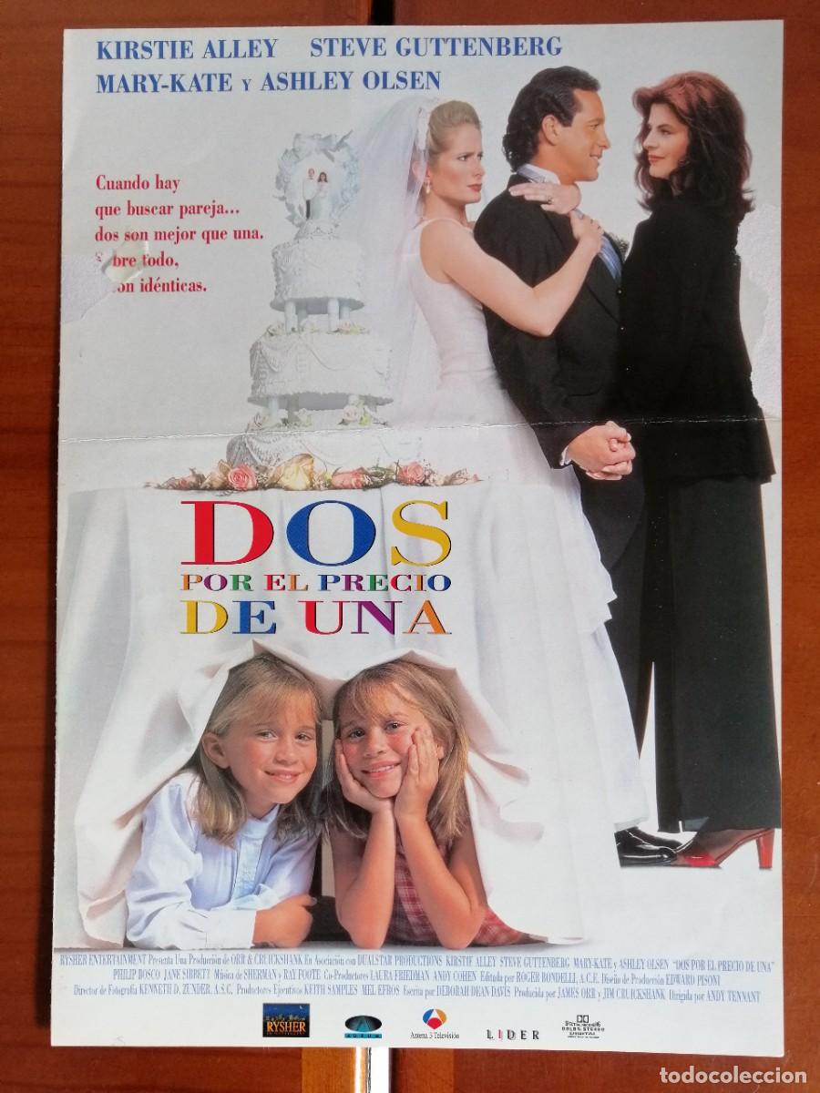 Cin&eacute;ma: G2486 DOS POR EL PRECIO DE UNA-SENCILLO