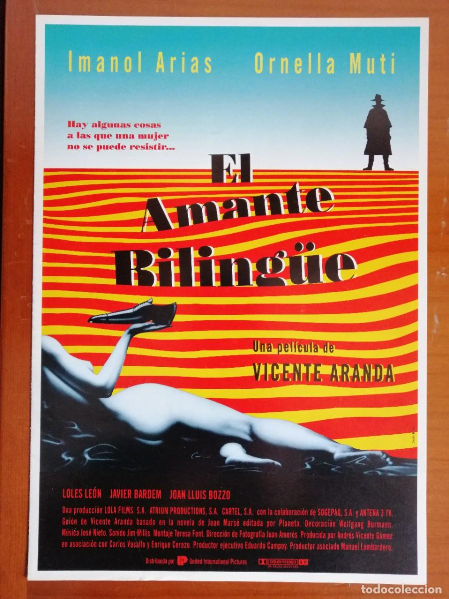 Cin&eacute;ma: G2610 EL AMANTE BILINGUE-DOBLE