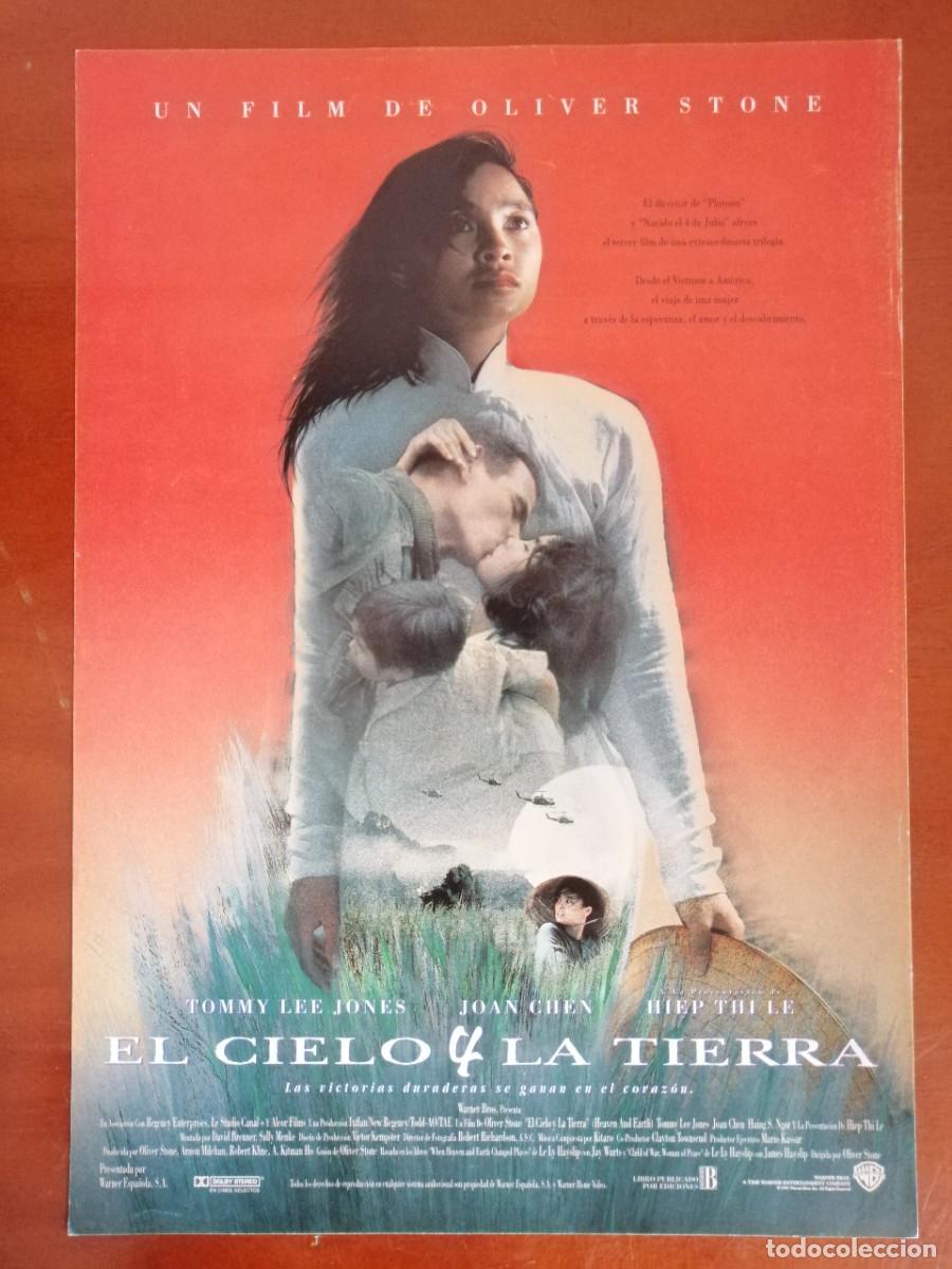Cine: G2831 EL CIELO Y LA TIERRA-SENCILLO