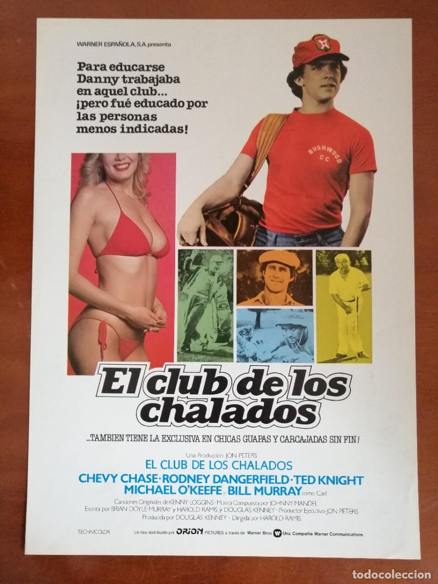 Cin&eacute;ma: G2852 EL CLUB DE LOS CHALADOS-SENCILLO