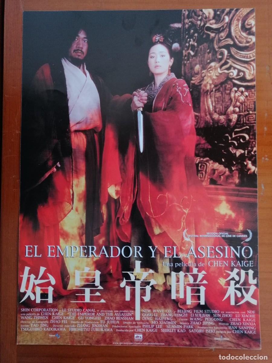 Cinema: G3013 EL EMPERADOR Y EL ASESINO-SENCILLO