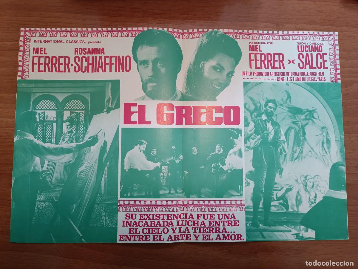 Cine: G3176 EL GRECO-DOBLE - Foto 2