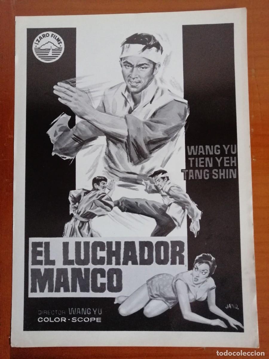 Cinema: G3419 EL LUCHADOR MANCO-SENCILLO