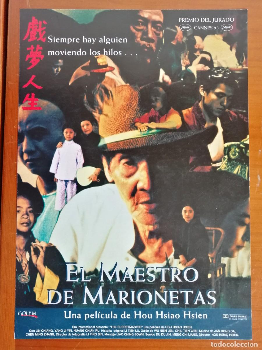 Cinema: G3427 EL MAESTRO DE MARIONETAS-SENCILLO