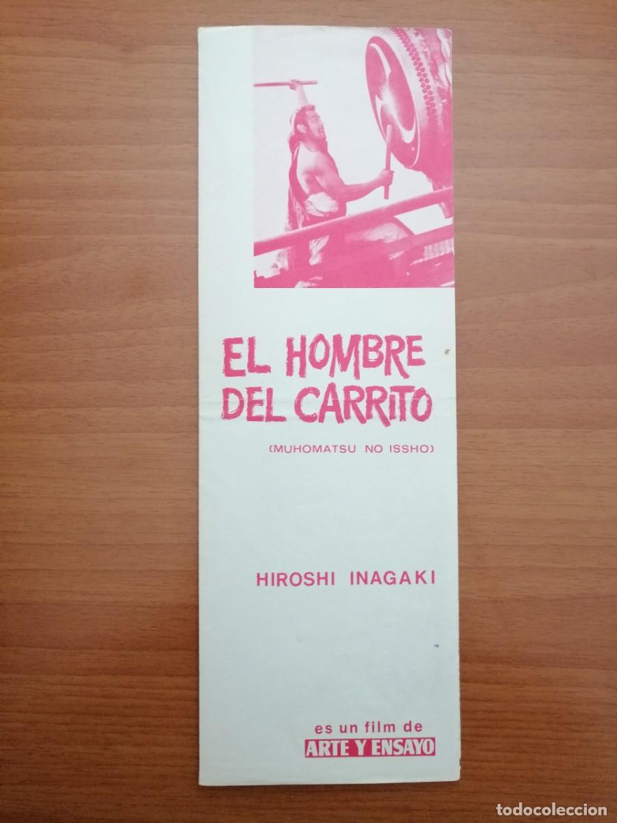 Cinema: G3259 EL HOMBRE DEL CARRITO (MUHOMATSU NO ISSHO)-SENCILLO