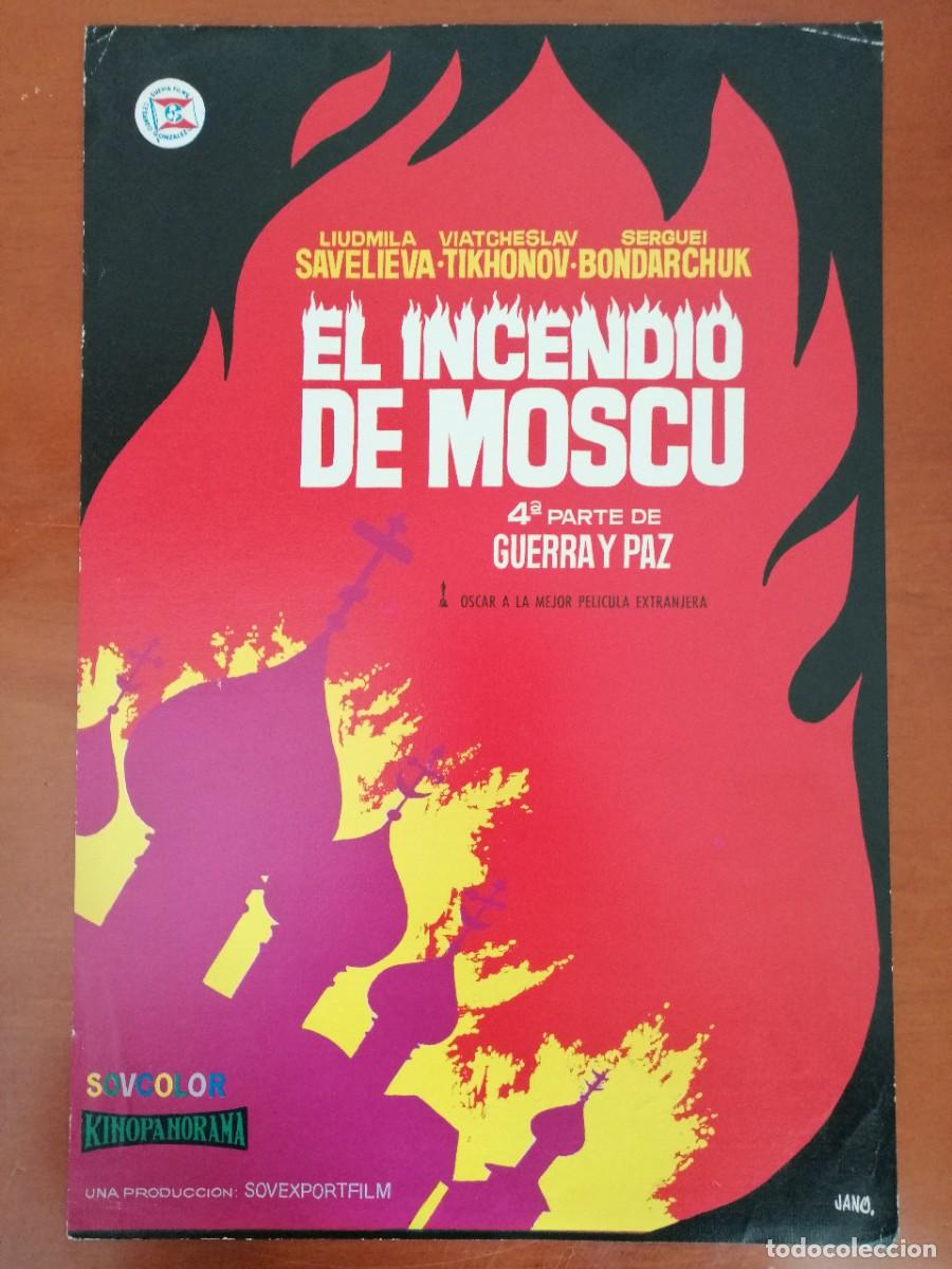 Cinema: G3314 EL INCENDIO DE MOSCU-SENCILLO
