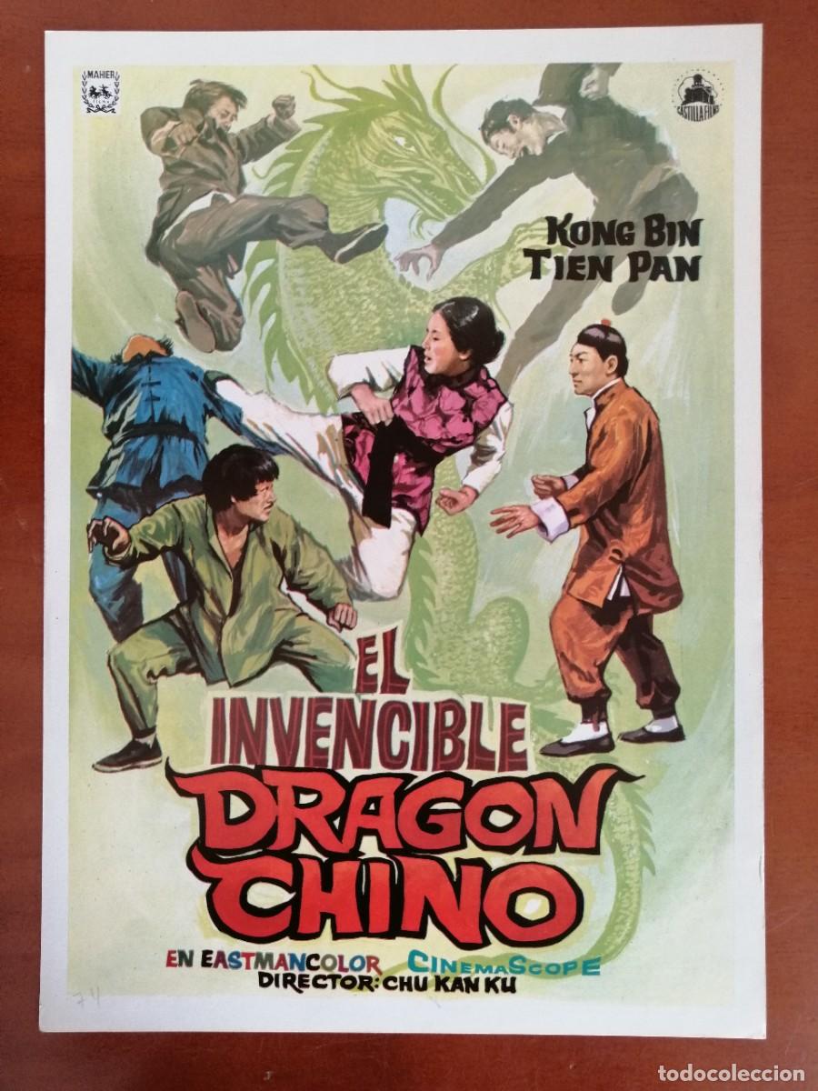 Cin&eacute;ma: G3337 EL INVENCIBLE DRAGON CHINO-SENCILLO