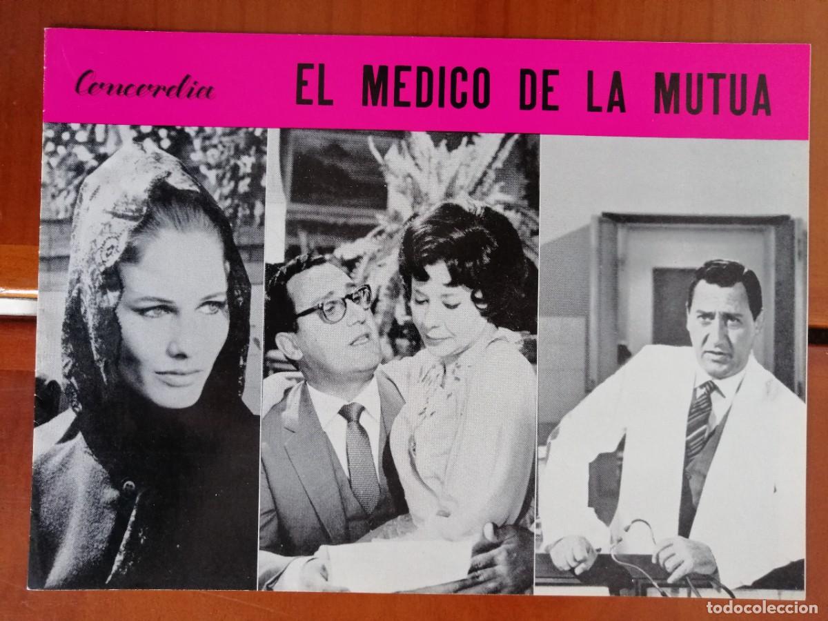 Cinema: G3459 EL MEDICO DE LA MUTUA-LIBRO 8 PAGINAS