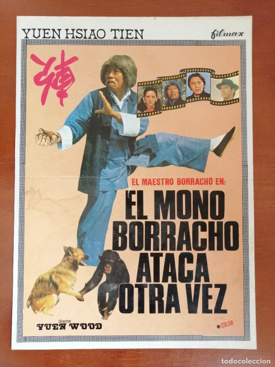 Cinema: G3502 EL MONO BORRACHO ATACA OTRA VEZ-SENCILLO
