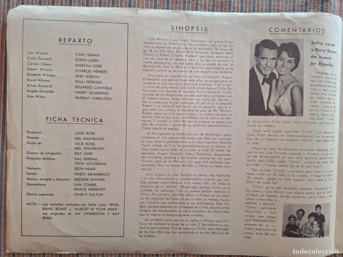 Cine: Cintia. Gary Grant-Sofia Loren - Foto 2