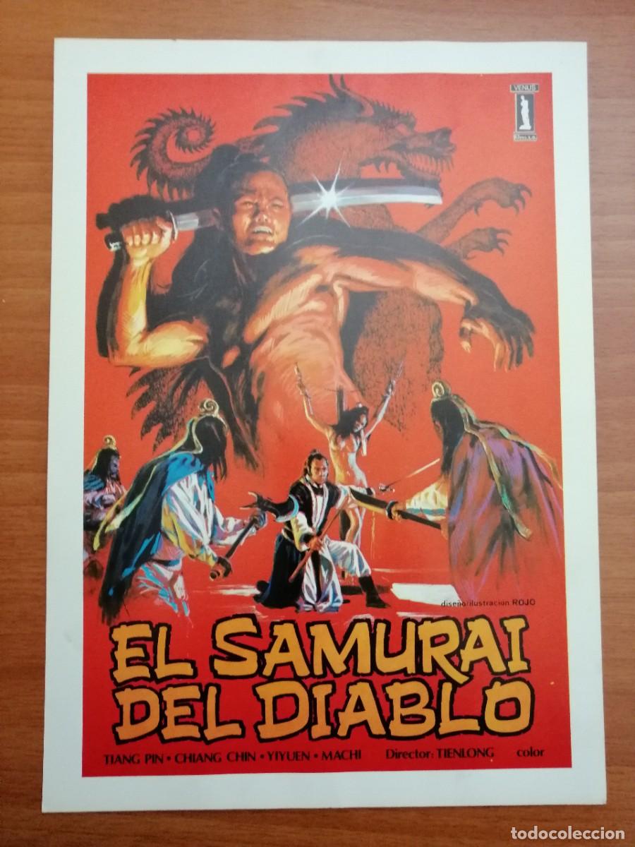 Cinema: G3820 EL SAMURAI DEL DIABLO-SENCILLO