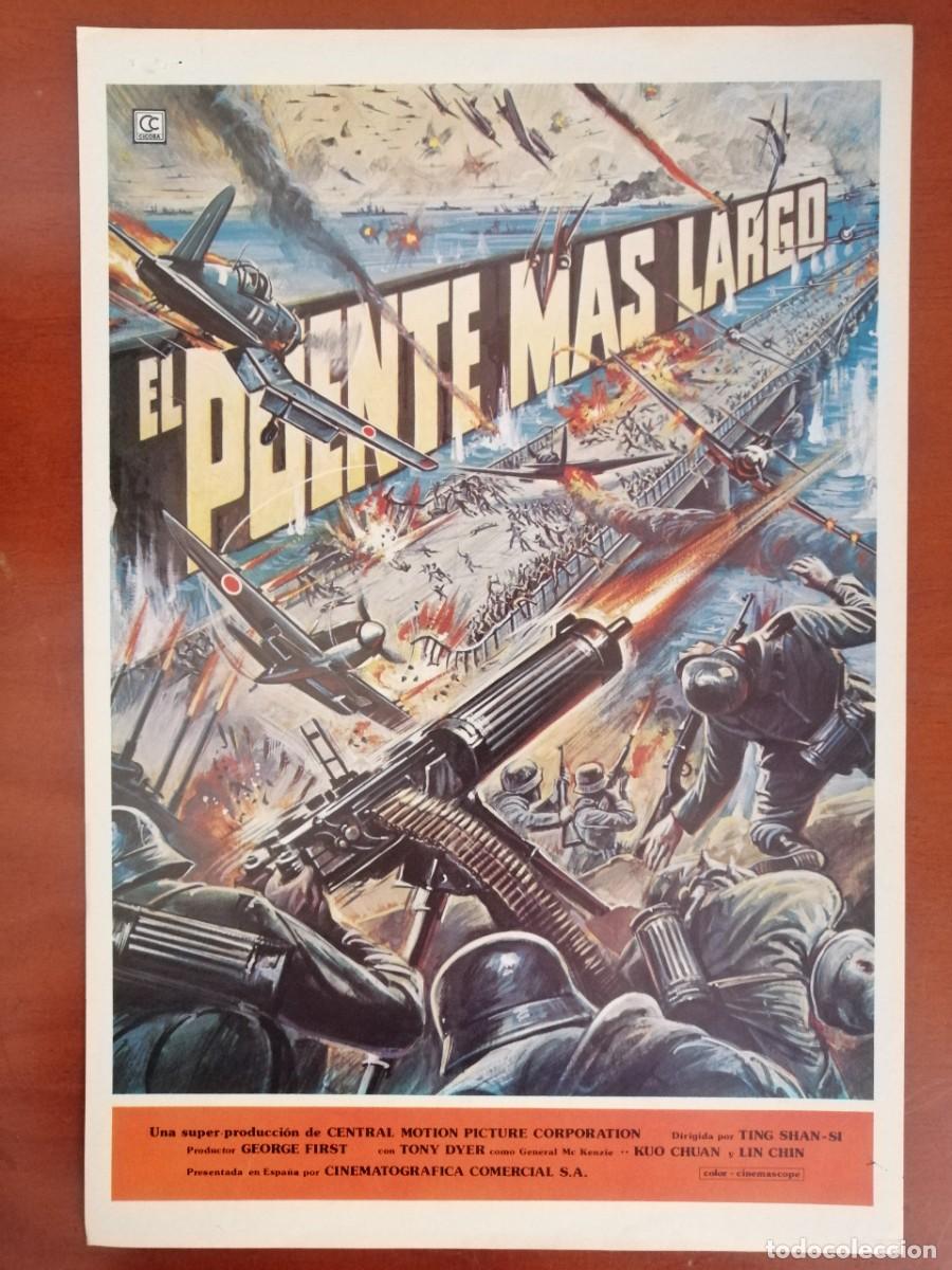 Cinema: G3717 EL PUENTE MAS LARGO-SENCILLO