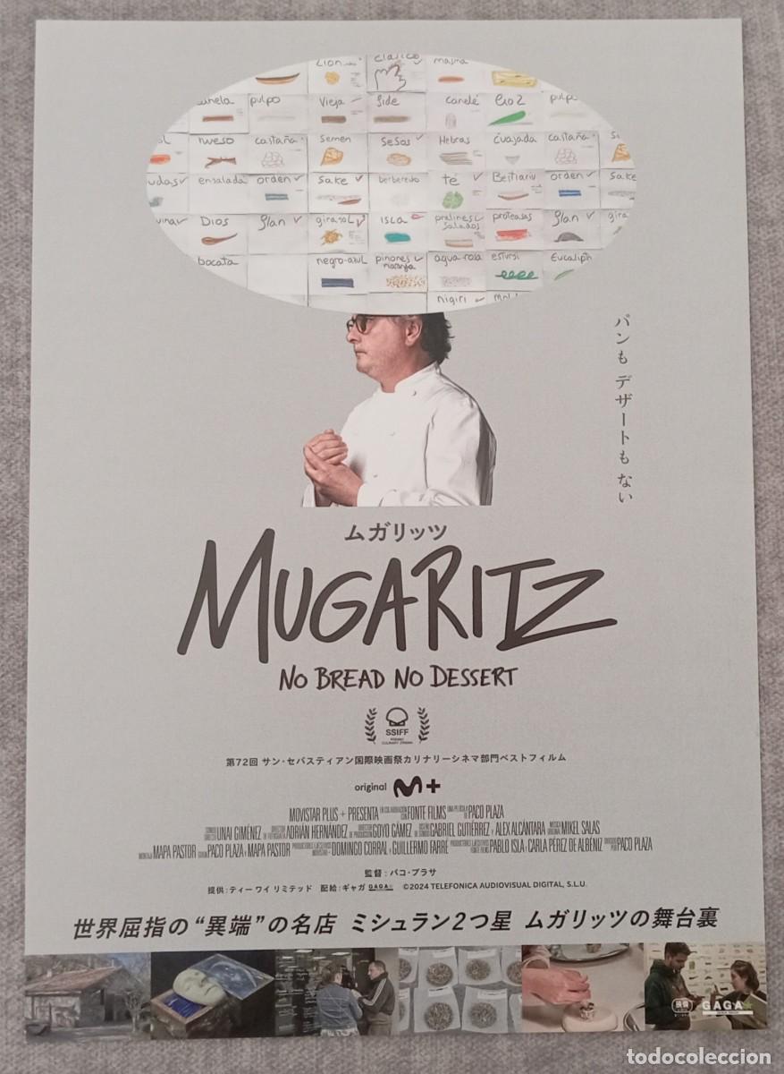 Cine: Gu&iacute;a japonesa programa japon&eacute;s MUGARITZ, SIN PAN NI POSTRE. Paco Plaza. Andoni Luis Aduriz. Jap&oacute;n.