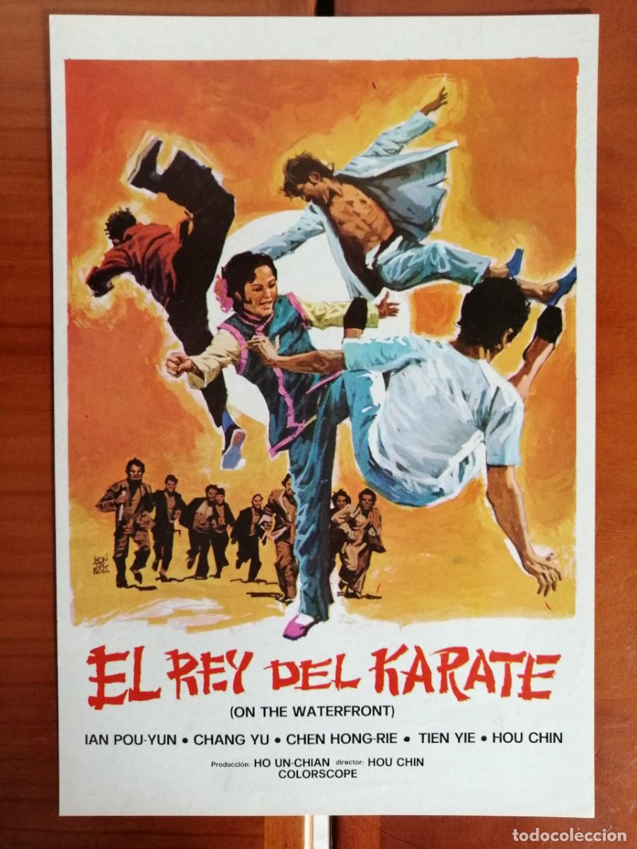 Cine: G3787 EL REY DEL KARATE-SENCILLO
