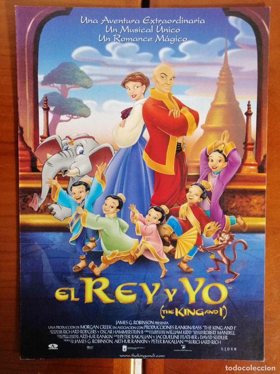 Cinema: G3797 EL REY Y YO (THE KING AND I)-DOBLE-DIBUJOS ANIMADOS